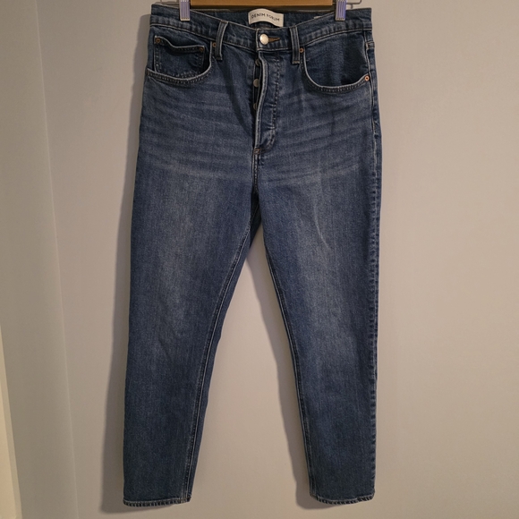 Denim Forum Denim - Denim Forum High Rise Blue Jeans sz 30